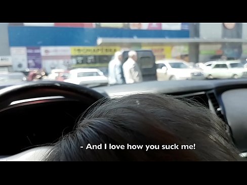 ❤️ Direkt auf dem Parkplatz vor dem Supermarkt gelutscht ️ Super porn bei uns de.com-porn-kai.ru ﹏